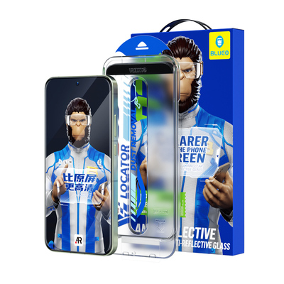 蓝猩适用VivoX300ultra钢化膜