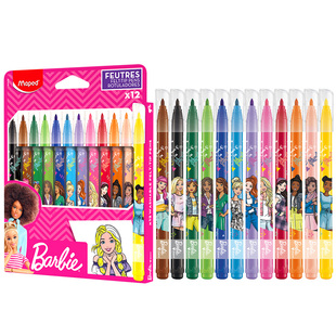 法国马培德芭比水彩笔12色 可水洗儿童水彩笔安全幼儿园彩色画笔高颜值IP联名款卡通画笔套装六一礼物旗舰店