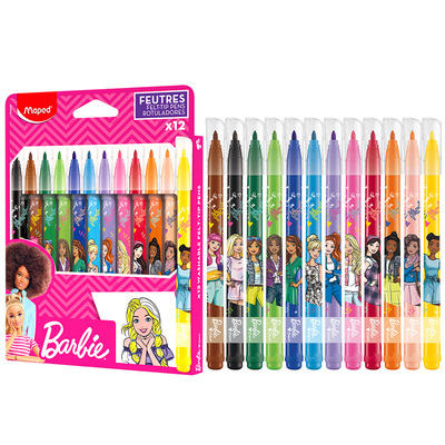 马培德水彩笔可水洗安全无毒