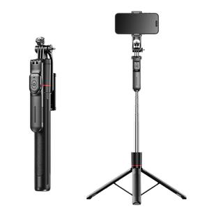 靓点拍2025新款自拍杆三脚架落地通用手机自拍拍照神器360度旋转旅游便携蓝牙遥控手持直播支架拍摄防抖稳定