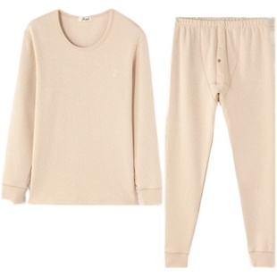 顶呱呱内衣保暖女加绒加厚里层纯棉顶瓜瓜男冬季圆领条纹套装情侣