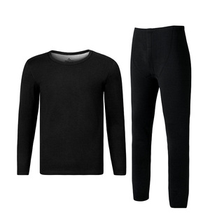 【商场同款】杰尼威尼男士含羊绒保暖内衣套装2024冬季新款两件套