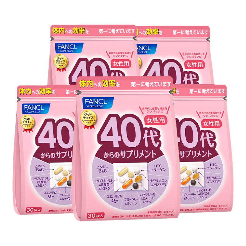 【旗舰店】FANCL综合营养包40女