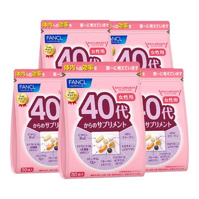 【旗舰店】FANCL综合营养包40女