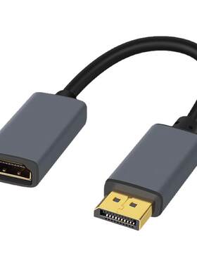 主动式迷你DP转HDMI/DVI/VGA