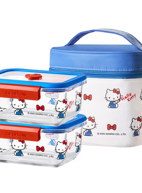 韩国HelloKitty玻璃饭盒微波专用