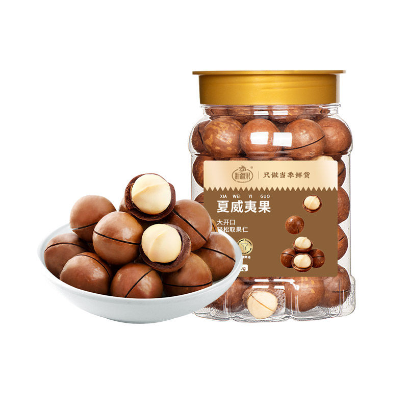 浙疆果夏威夷特大果500g2026新货正品休闲零食坚果批发官方旗舰店