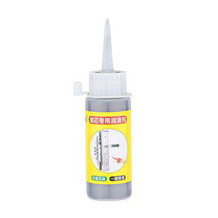 锁芯润滑粉铅粉石墨粉门锁锁心润滑剂油防盗门锁钥匙软化粉铅笔芯