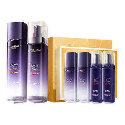 欧莱雅玻色因套装紧致保湿补水