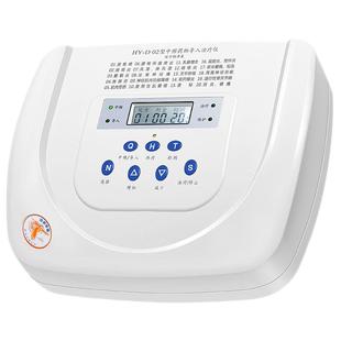 北京华医中频药物导入治疗仪HY-D02医用腰间盘突出颈椎肩周炎家用