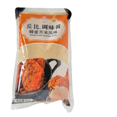 青芥末蜂蜜芥末口味沙拉酱丘比