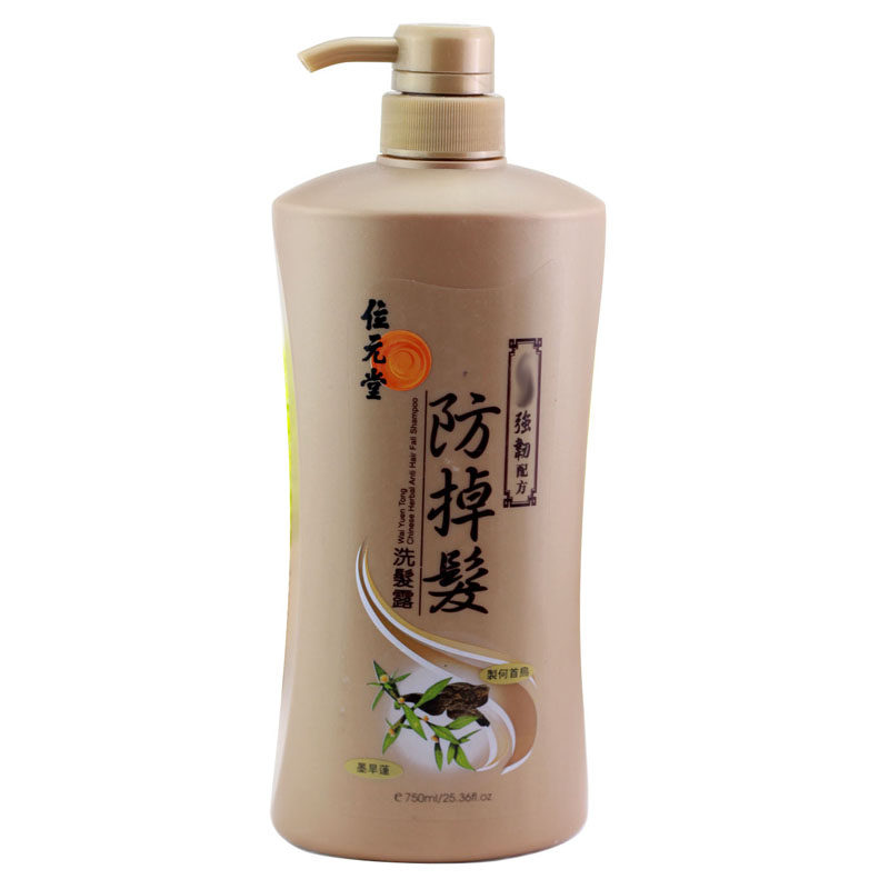 港货位元堂草本汉方防掉发洗发水