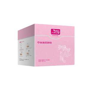 月子泡脚药包产后产妇调理艾草满月发汗专用艾叶中药包泡澡足浴包
