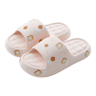 夏季2025新款凉拖鞋女室内居家厚底踩屎感可外穿防滑卡通拖鞋家用