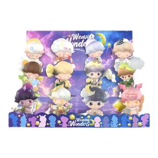 KGBOX泡泡玛特dimoo梦里梦外收纳盒POPMART盲盒场景亚克力展示盒