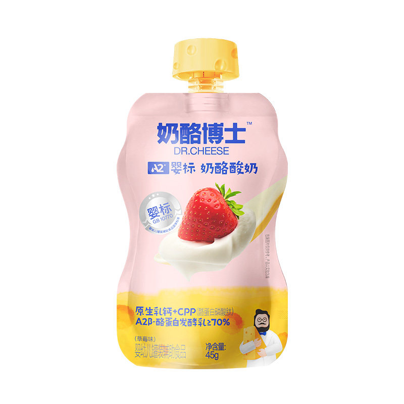 奶酪博士A2β酪蛋白婴儿酸奶无添加香精儿童零食婴标常温宝宝酸奶