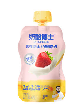 奶酪博士婴儿酸奶无添加白砂糖