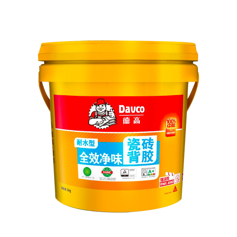 德高全效卓越多效双组份拉毛背胶