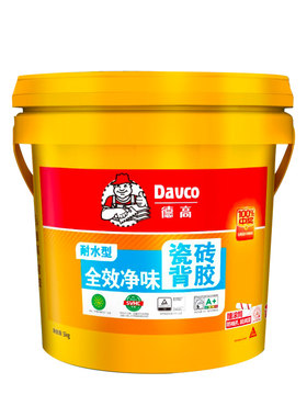 德高全效卓越多效双组份拉毛背胶