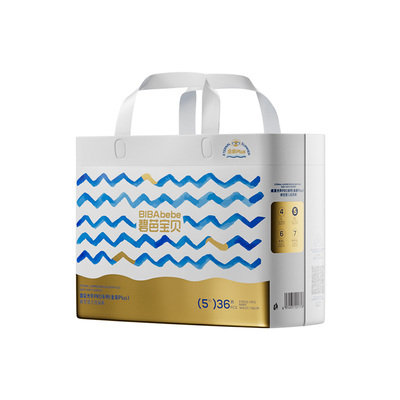 盛夏PRO金装拉拉裤试用装体验装