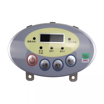 海尔热水器配件5针电源板显示板