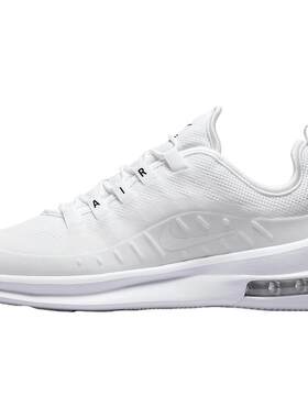 Nike/耐克官方正品运动女士低帮回弹耐磨轻便休闲鞋AA2168-100