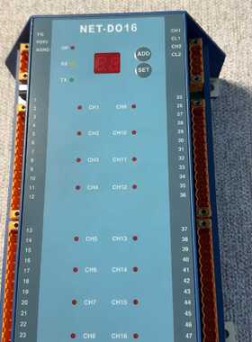 议价-HYUNDAI控制模块，型号：NET-DO16，议价，喜欢