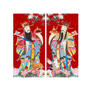 文财神范蠡传统门神年画单门入户门财源广进装饰画春节门贴磁吸画