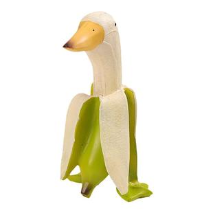 可爱搞怪鸭桌面摆件禁止焦虑香蕉鸭办公室工位发疯装饰品小众礼物