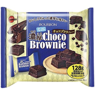 日本进口零食布尔本浓厚黑巧克力方块布朗尼低卡抹茶味芝士小蛋糕