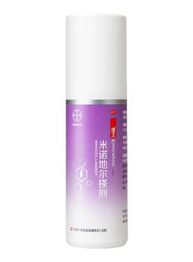 [康王]米诺地尔搽剂2%*90ml*1瓶/盒