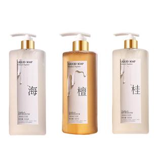 香氛洗手液家用泡沫非杀菌消毒儿童专用高级香按压正品官方旗舰店