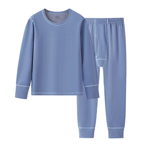 顶瓜瓜青少年保暖内衣羊绒蚕丝发育期女男生秋衣秋裤套装初高中生