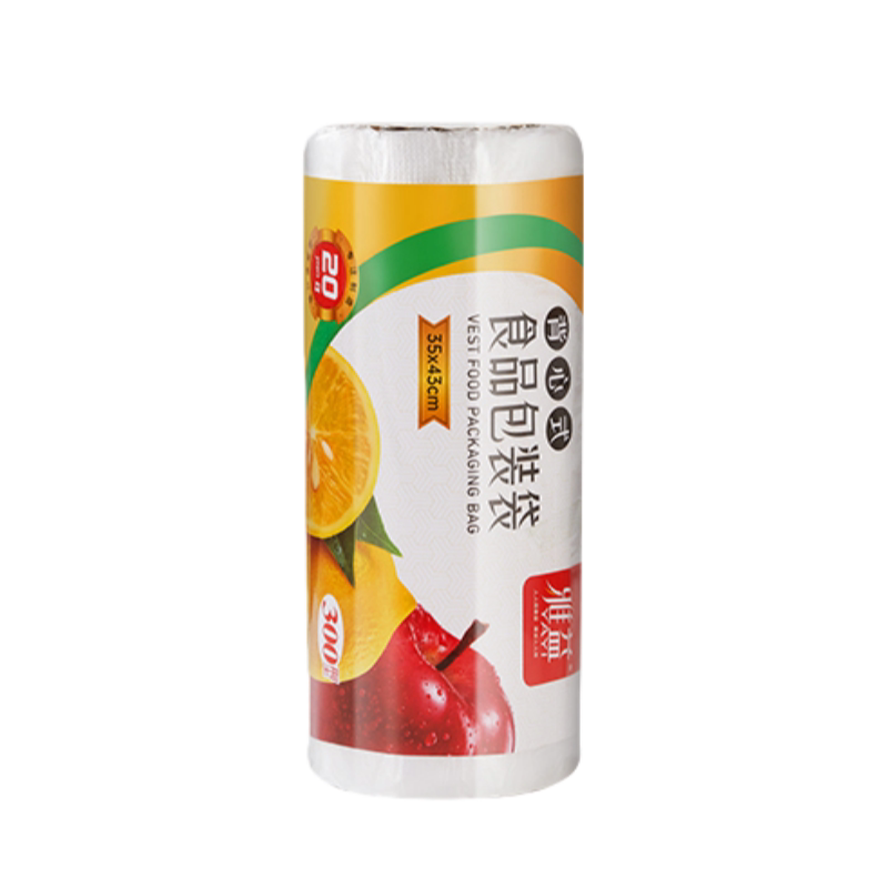 冰箱保鲜袋家用食品级经济装背心