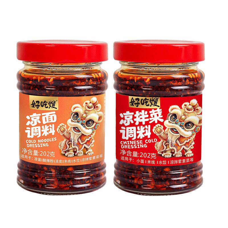 好吃嫂凉面凉拌菜调料
