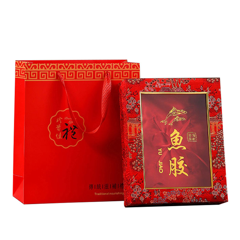 高档鱼胶鳘鱼胶花胶包装盒250克500克装鱼胶花胶鳘鱼胶礼品盒批发