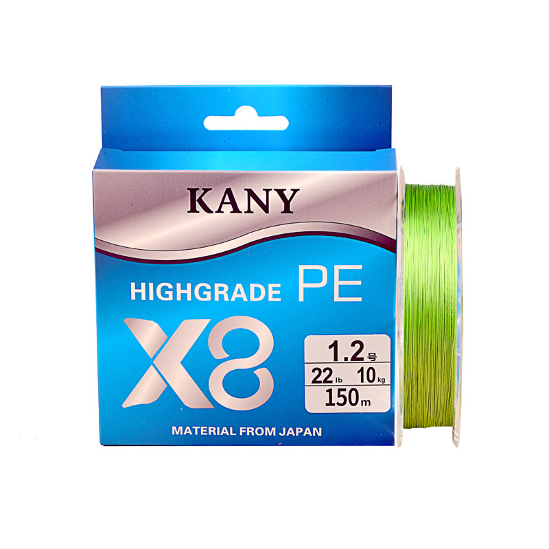 KANY卡尼路亚8编PE路亚线编织线ygk代替品超远投顺滑大力马鱼线