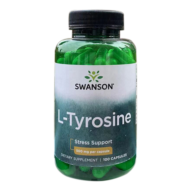 Swanson酪氨酸L Tyrosine缓解情绪舒缓压力神经500*100粒美国直邮