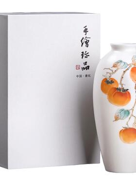 柿柿如意手绘花瓶陶瓷客厅插花