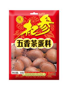 杞参五香茶蛋料使用更方便