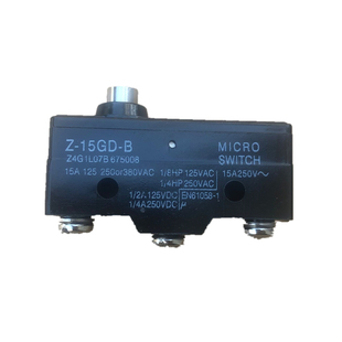 供应Z-15GD-B行程开关微动开关模具开关  限位开关15A 银点