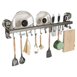 吸盘厨房置物架免打孔挂钩挂杆勺子铲子挂架多功能锅铲刀架收纳架