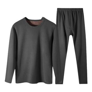 浪莎保暖内衣男士加厚加绒套装新款羊毛蚕丝秋衣秋裤男款冬季爸爸