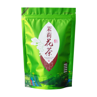茉莉花茶茶叶塑料包装袋子二两半斤自封口拉链牛皮纸密封自立袋