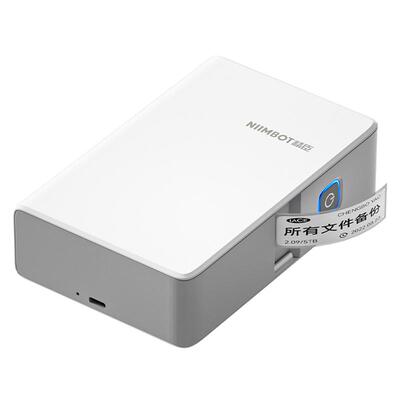 精臣N1低温液氮标签打印机热转印