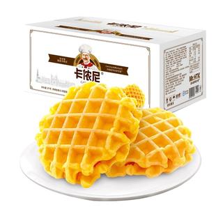 回头客卡侬尼华夫饼干整箱早餐面包蛋糕类健康休闲零食品糕点小吃