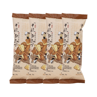 【u先试用】茶颜悦色干脆面包丁休闲下午茶解馋饼干小零食