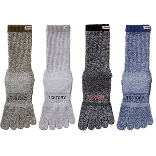 唐城故事五指袜男秋冬运动吸汗美利奴羊毛高筒coolmax毛巾底长袜