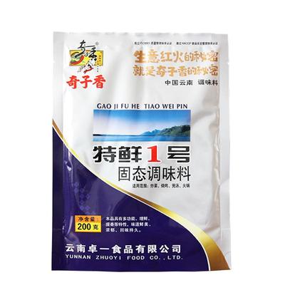 奇子香特鲜1号200g鲜香调味料