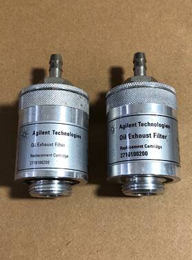 询价Agileng安捷伦油雾分离器OilExhaustFi